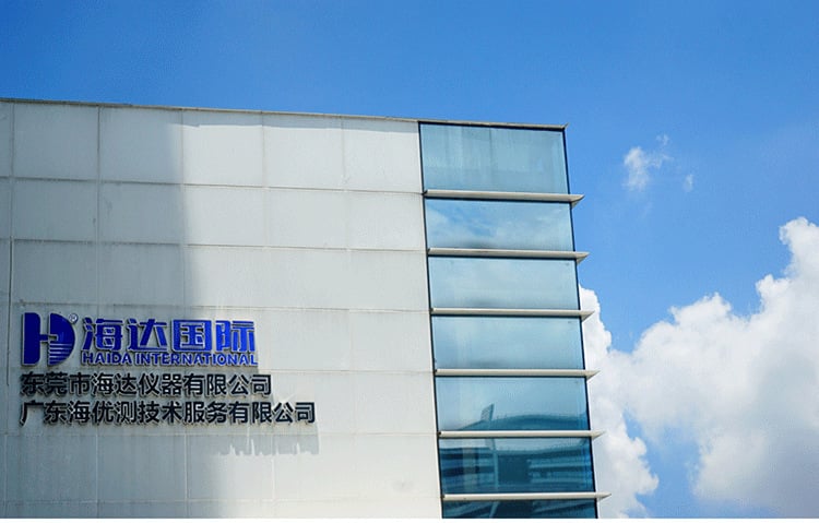 詳情頁(yè)通用模板(最終版)_01